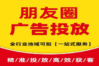百度推广服务费在移动营销中的应用