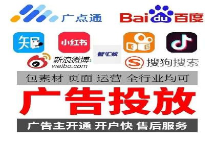 SEM竞价优化技巧分享：成功案例揭秘
